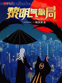 農家致富小娘子