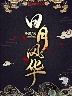 這該死的求生欲穿書