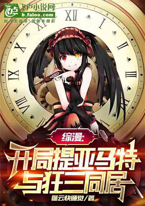 想念是會呼吸的痛