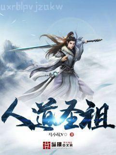 梁昭煌的叫什么名字