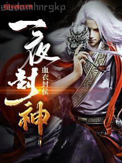 我們純真的青春