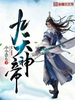 我真的喜歡那個男配（快穿）