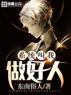 逃婚嬌妻不及格