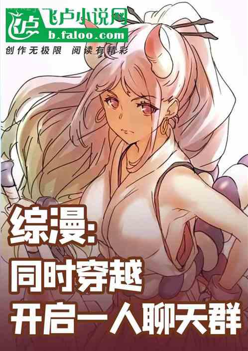 老姑娘的春天來了