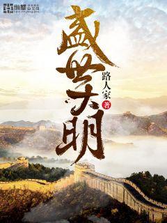 王妃每天想和離