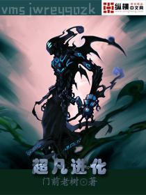 愛上北斗星男友