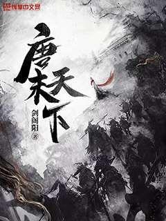 重生之沸騰青春