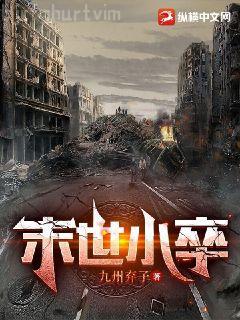 我已不做大佬好多年