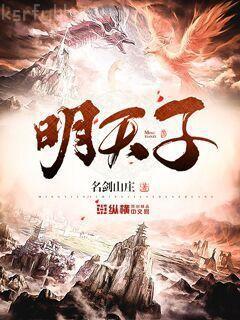 開局一座神秘島