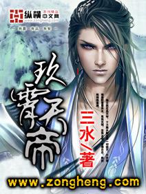 你的情深我不配卓簡(jiǎn)傅衍夜簡(jiǎn)介