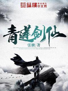 快穿之悠然人生