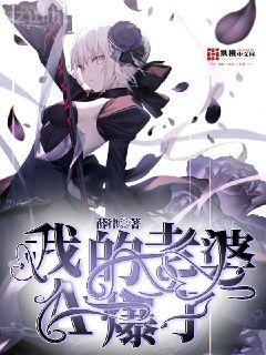 守護甜心之雨蝶櫻夢