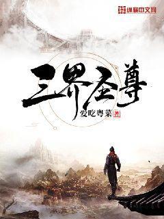 一開始，我只想做演員