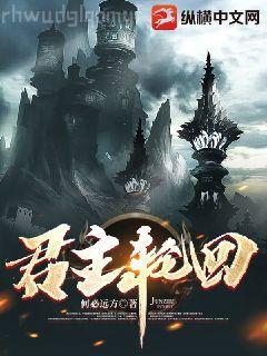 綁定簽到系統(tǒng)后我暴富了