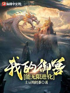 [快穿]瘋批修羅場求生教程