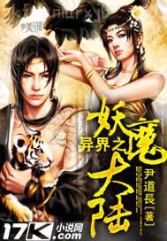 美人如花隔云端