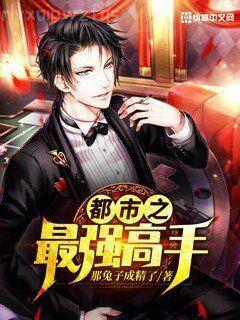 [源氏物語]光源氏重生