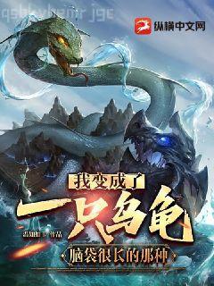 寵妃的演技大賞