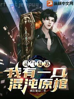 帝尊徐來徐依依