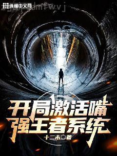 三國我在許都開酒館