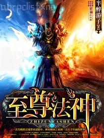 軍長先生我愛你