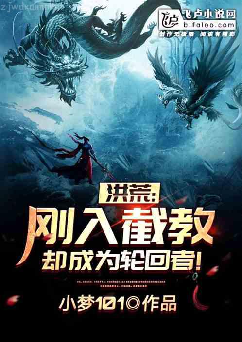 影視之陰謀無所遁形