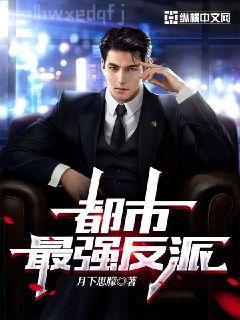 可愛多少錢一斤