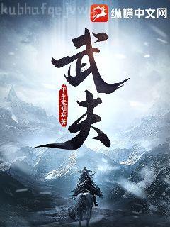 為崩壞的海賊世界獻上美好