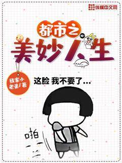 穿書后我嬌養(yǎng)了反派攝政王