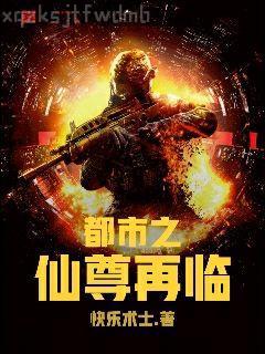 女配在婆媳綜藝爆紅了