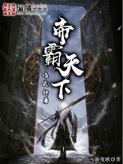 重生七零小辣媳