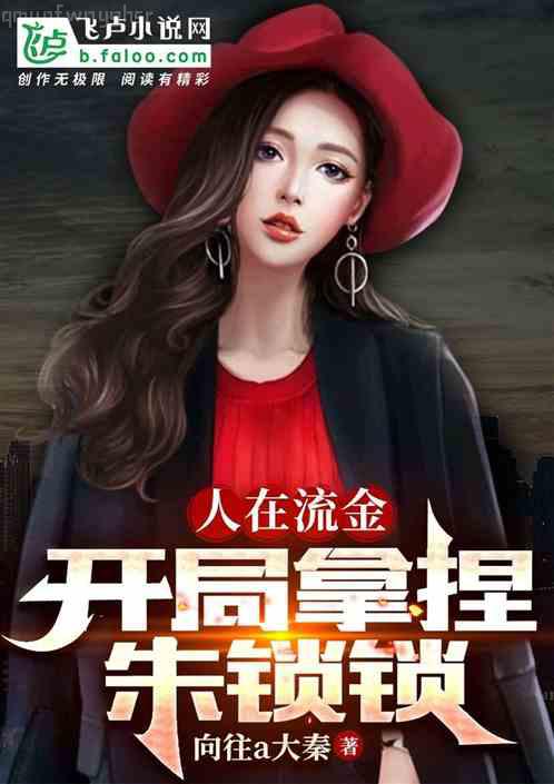 神話！我，冥王哈迪斯！