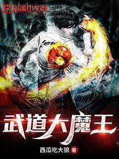 豪門團寵：真千金她是全能大佬