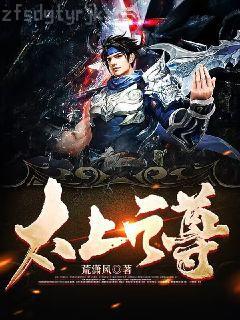 東奔西顧青春甜蜜套裝（共6冊(cè)）