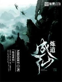 江先生，你前妻超甜的