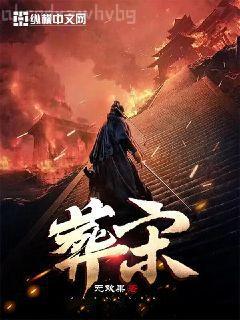 夫人,你馬甲又掉了!