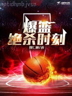 哥哥我要你負(fù)責(zé)