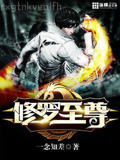 如果可以這樣愛（佟大為、劉詩詩主演）