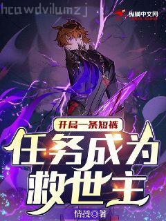 這書能讓你戒煙