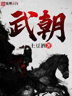 絕色美女的貼身高手