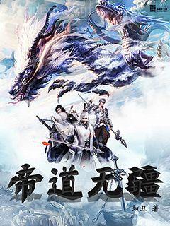 穿成八零福運小團寶