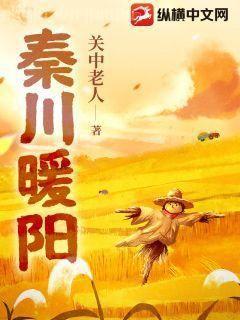 最強(qiáng)超級英雄