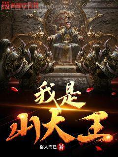 滄海1：海涯天劫