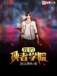 陳志遠(yuǎn)林之雅