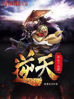 克蘇魯神話2：瘋狂山脈