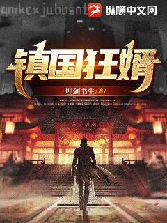 淘寶網開店 進貨 運營 管理 客服 實戰200招