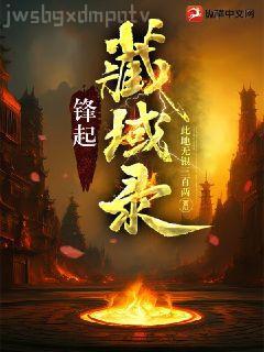 十里春風不如你