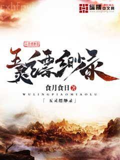 快穿：大佬又穿成惡毒女配啦！