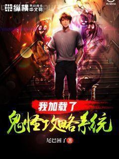 心機美人[快穿]