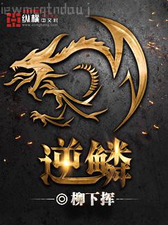 開心你就喵喵叫